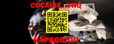 марки lsd Канаш