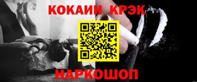 марки lsd Канаш