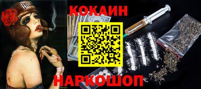 марки lsd Канаш