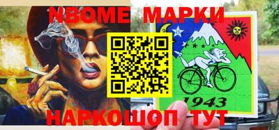 МДПВ Камышлов