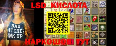 мяу мяу кристалл Кандалакша