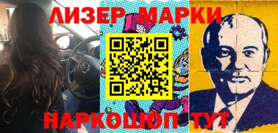 МДПВ Камышлов