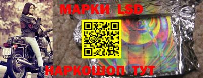 мяу мяу кристалл Кандалакша