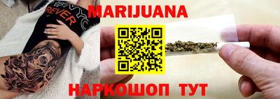 мяу мяу кристалл Кандалакша