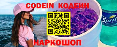марки lsd Канаш