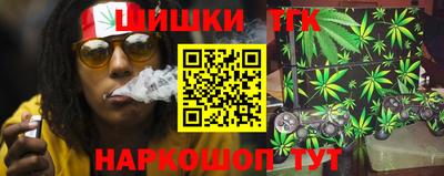 марки lsd Канаш