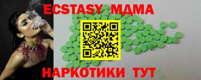 марки lsd Канаш