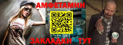 МДПВ Камышлов