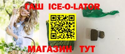 МДПВ Камышлов