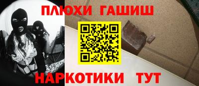 МДПВ Камышлов