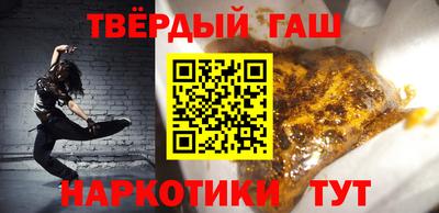 марки lsd Канаш