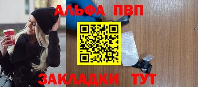 МДПВ Камышлов