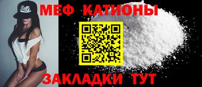 марки lsd Канаш