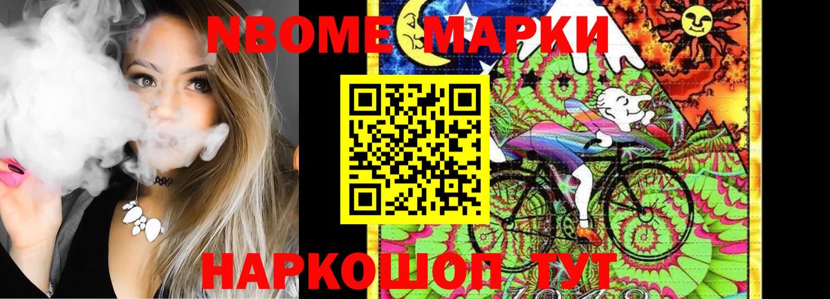 ссылка на мегу ССЫЛКА  Лсд 25 экстази кислота  Вход с VPN  Кубинка  Лсд 25 экстази ecstasy 