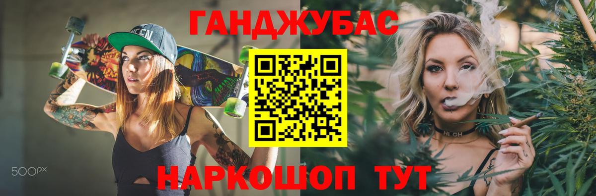 Марихуана MAZAR  Вход с VPN  Кубинка  Марихуана OG Kush  Шишки марихуана сатива 